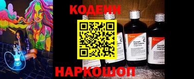 mdma Северобайкальск