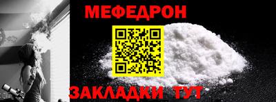 бутират Свободный