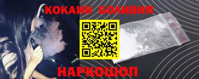 бутират Свободный