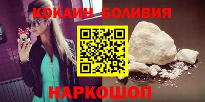 бутират Свободный