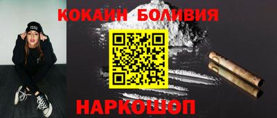 mdma Северобайкальск