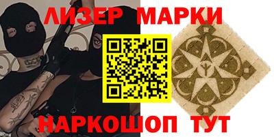 ешки Севастополь