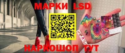 бутират Свободный