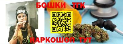 mdma Северобайкальск