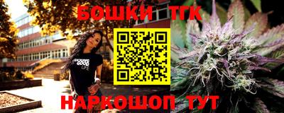 ешки Севастополь