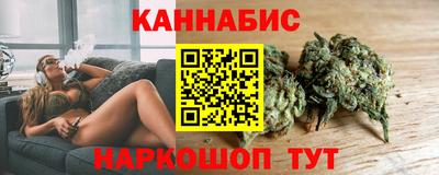 бутират Свободный