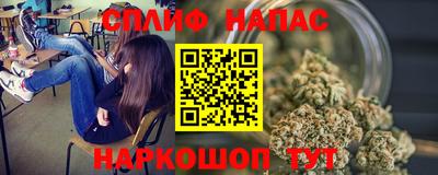 mdma Северобайкальск