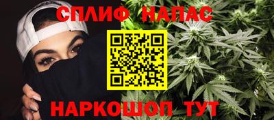 ешки Севастополь