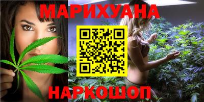 mdma Северобайкальск