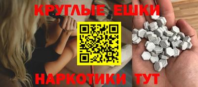 mdma Северобайкальск