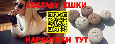 apvp Рязань