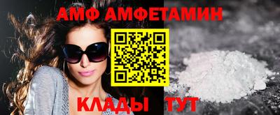 mdma Северобайкальск