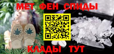бутират Свободный