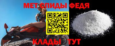 ешки Севастополь