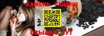 бутират Свободный