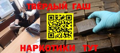 mdma Северобайкальск