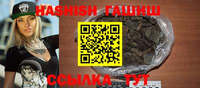 круглые Рыбинск