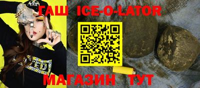 бутират Свободный