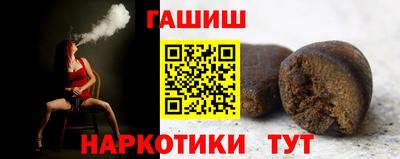 mdma Северобайкальск