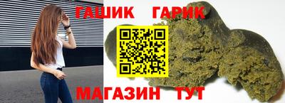 бутират Свободный